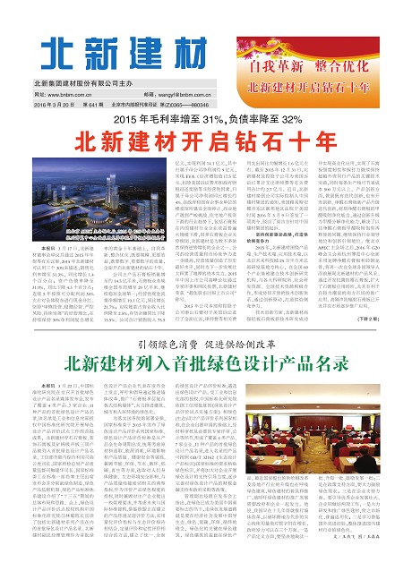 f86f0813-e7ae-407b-becf-e7c98049ac73