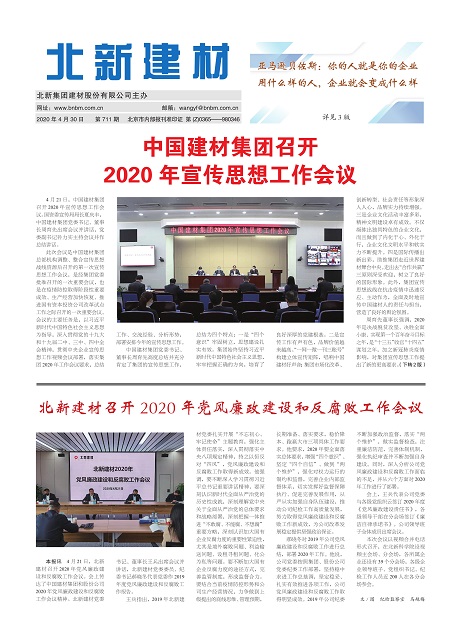 fa3aa61b-34d8-4042-a646-7fc4724cc297