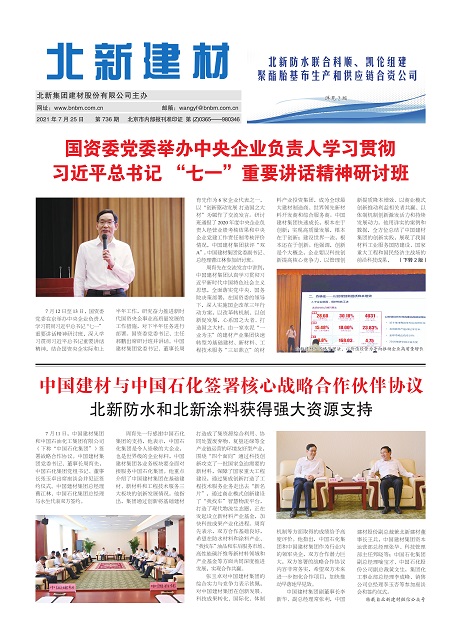 fb085b57-9e07-4ebf-aff7-2611c77012a5