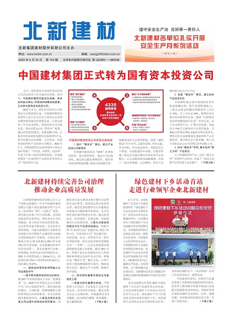 fcb7ed91-a0be-4030-89c6-6bf61af752a9