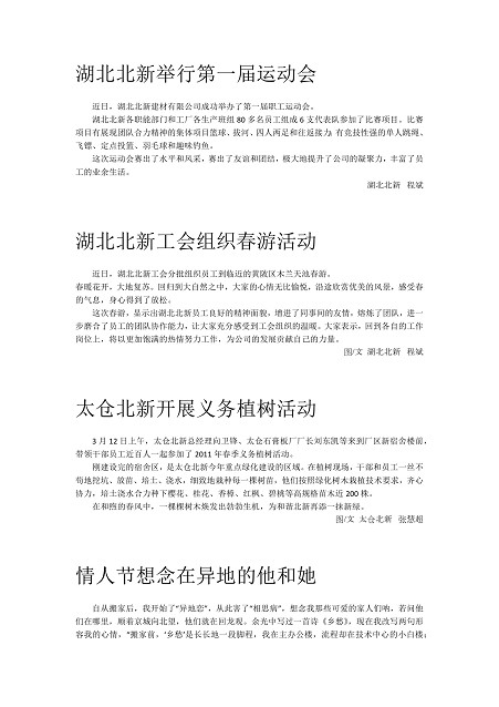 ff821b81-fc11-4c28-b22f-de9a0a718860