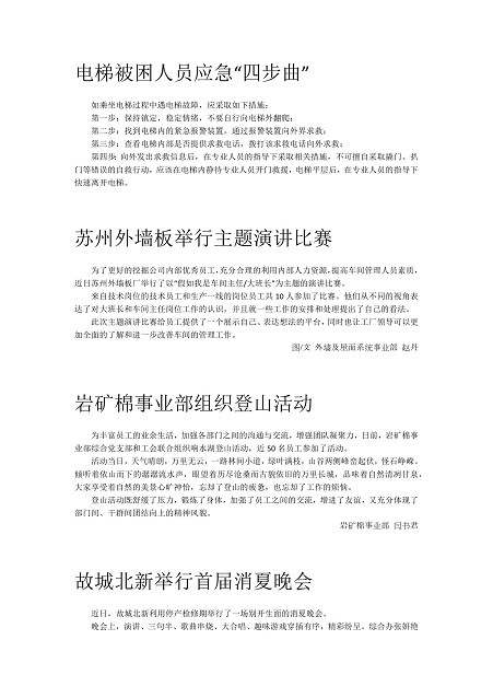 ffb32af9-1d25-4336-b8ae-59cba413468a