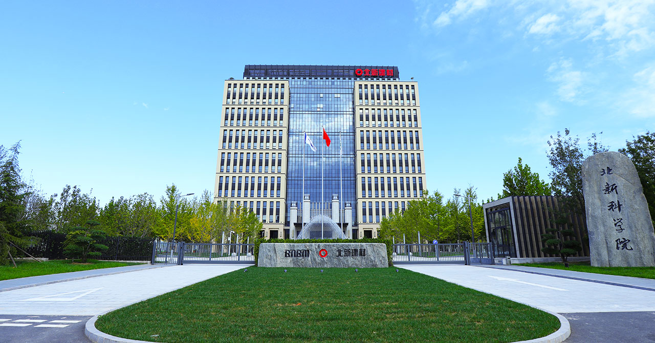 /category/金沙总站4066建材