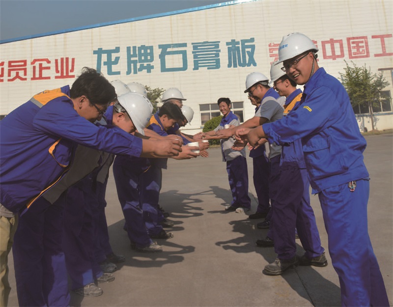 2effae0b-ca6b-46f5-852b-aee7e5d8af49