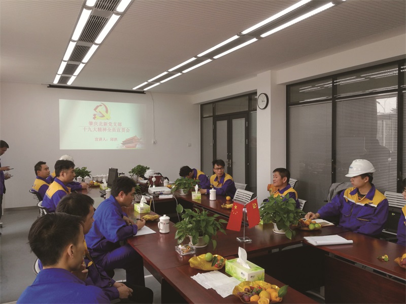 360e0a41-b7fa-4f5a-ba92-3e1fcdf2ef7d