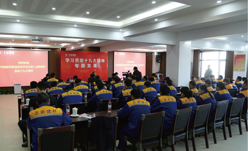 b7d14a30-90e9-463a-b3e2-168efdc1777b