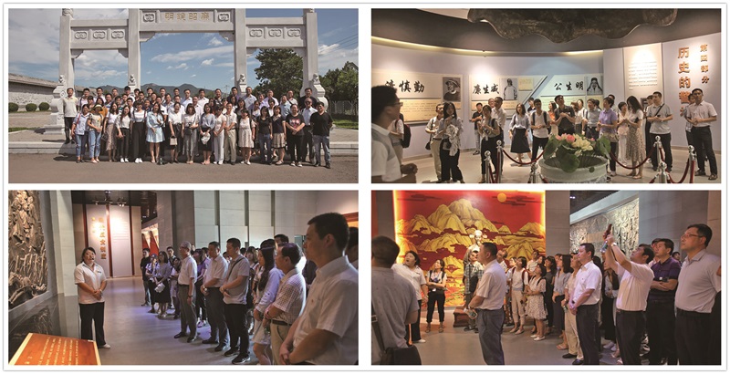 c2941e8a-164e-4ee1-88e4-5aad73889099