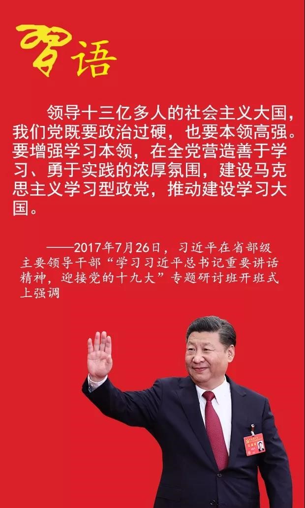 d5003850-d621-4e32-aab1-0d92e7253dc2