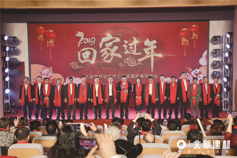 02c62fb8-2c55-423b-ac28-545f8c3491fc