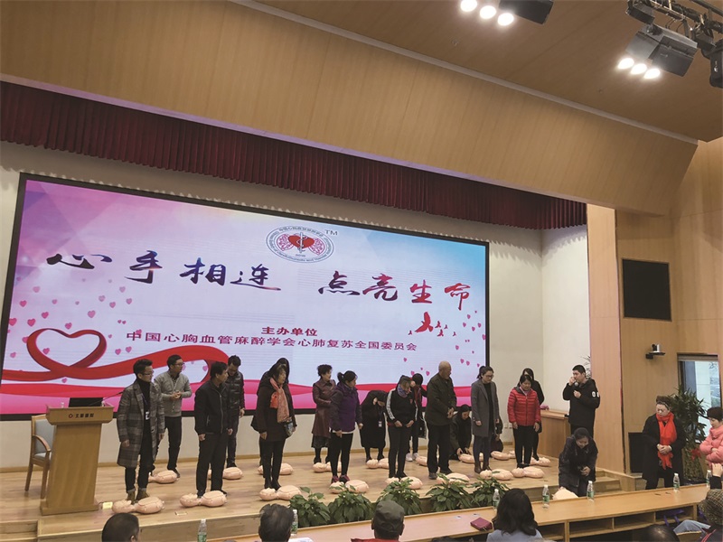 65c02b10-32ca-4d6f-bc58-10c67f1df1e0