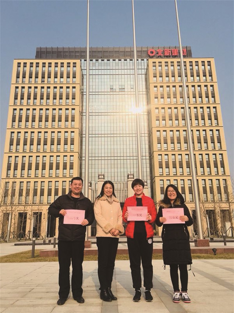 8ec74526-ac50-4d86-b54d-68425c9d86f5