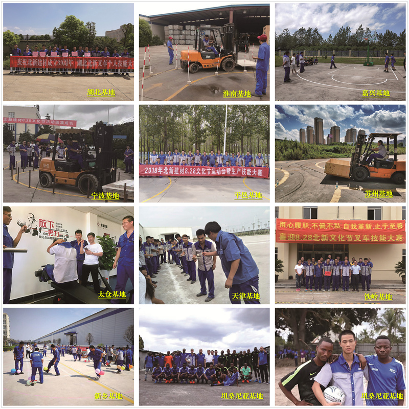 9cba2327-8cd7-41f3-8593-5773b0585218