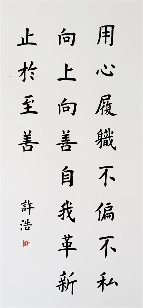 0aef6d18-260f-4032-8345-6d0489988df4