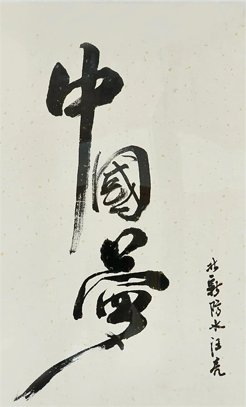 4de87af7-c7da-4553-80c6-ca8f9665648d