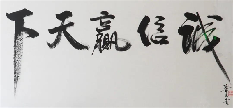 70614beb-e5d5-493b-ba66-2cf955c88214