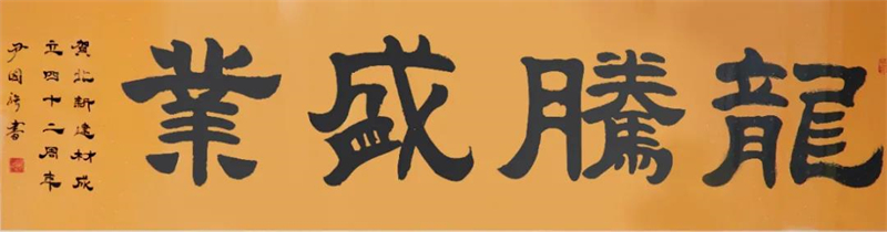 7def7f0b-98e7-4567-b28e-e947d93ae9ba