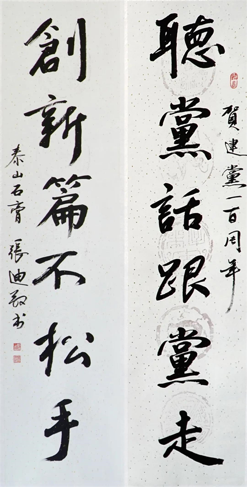 a8eff2f7-62b2-4548-96b5-7b4a87e4694d