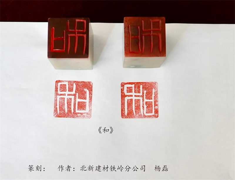 afe09c51-497d-462d-bd26-30e15cbe367e