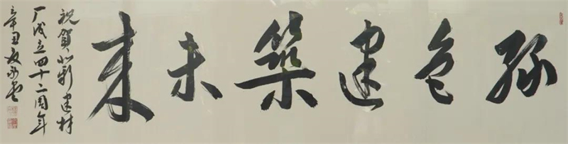 c2c297a7-a494-468b-ad57-21be6833f89e