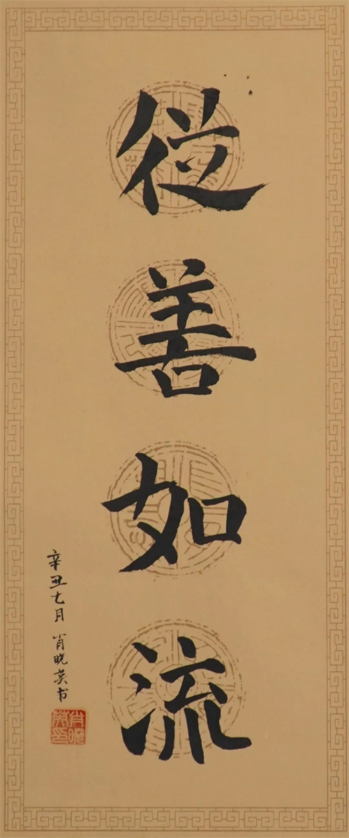 cdbf75f4-8199-404c-aa48-e5e105be0842