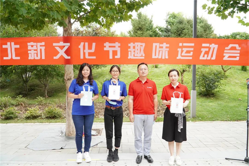 e93ccda7-24a1-4912-8f5f-ce5027282fbf