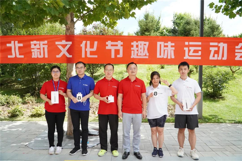 eea77a80-cf17-42d0-b10c-f0c052ac9066