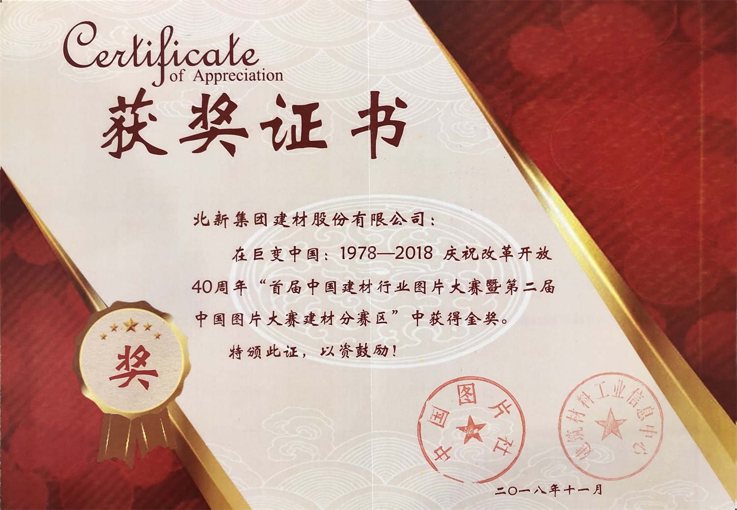 4cd2b68d-b629-492d-897f-fb9f9b8106ef