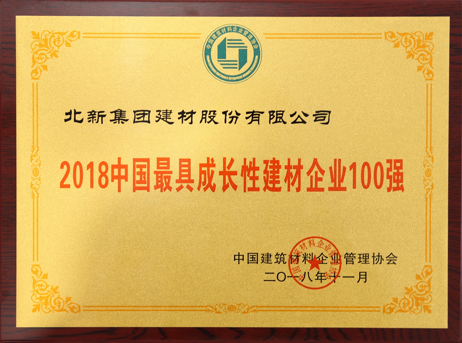 60c7c965-c531-4bd5-bdef-715994a79823