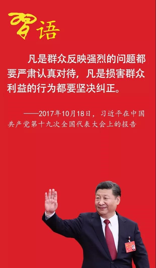 GvLlZ4fmRtylgKDehkhZFw (1).jpg