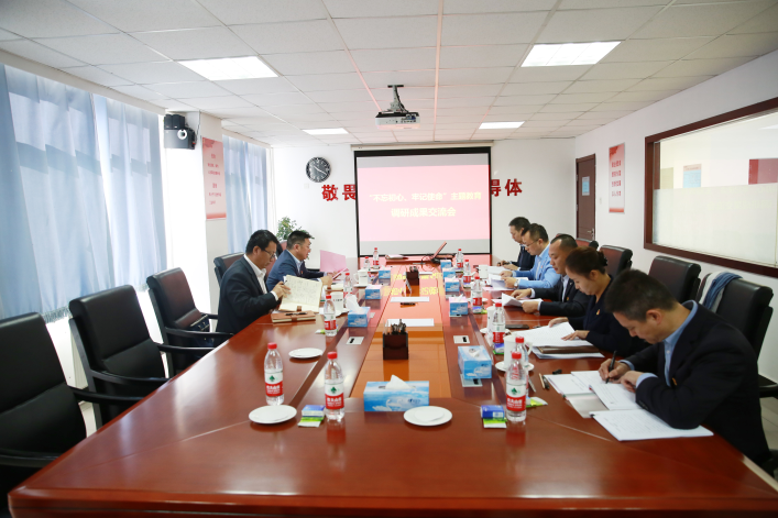 03352cf2-124e-4cd8-a471-0e55d3bbd31f