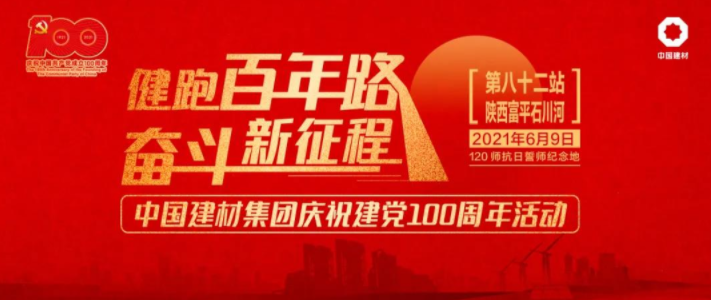 09497c47-565a-4117-9d81-a7cec991fef0