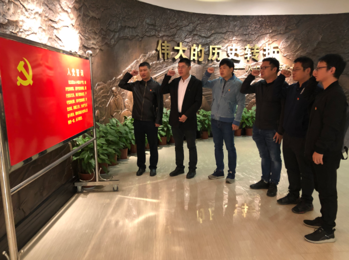 09e7b0c3-0e99-423d-87c9-1078bca26c27