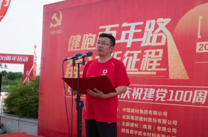 2294a1af-368f-4a35-a9bb-4d48158456a0