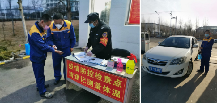 23c8fad9-3fb4-41cf-b1ed-43dfc7e87c11