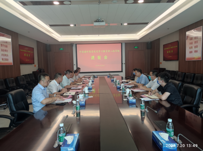 24ece15b-e818-4a80-a050-41ad05096579