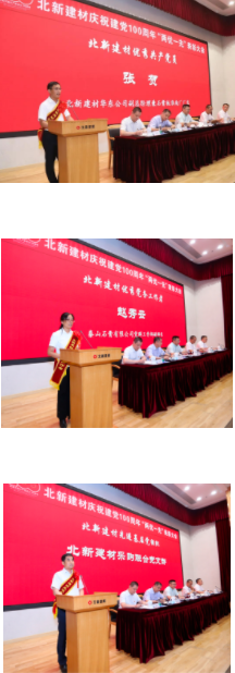 29da8f60-a983-465b-87c0-2e0841835648