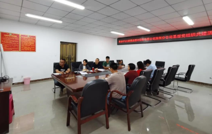 312a3fd1-a287-474d-bb51-8f2126c5eb07