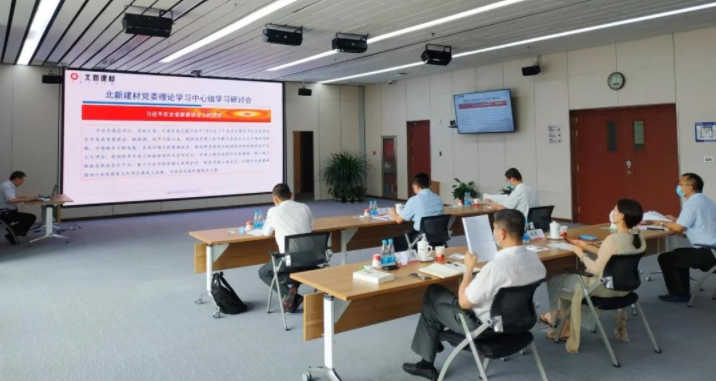 3ba34477-2a01-4d43-b225-5b0fcb6a9ffd