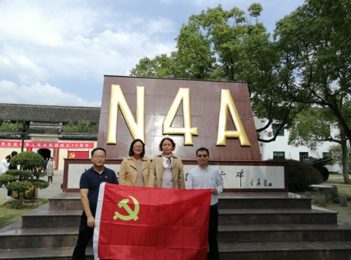 44a0fc8c-7fdf-4072-82b5-491f8dd83d4e