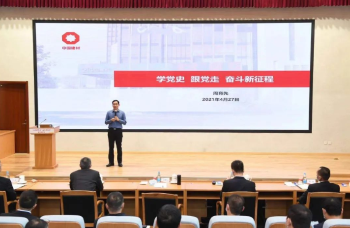 4a89f05f-6725-4899-8f08-ae1f6b8882ae