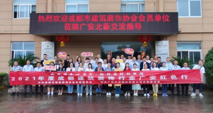 4eaa2a66-1b1c-4d6d-97fb-df9ecc9808df