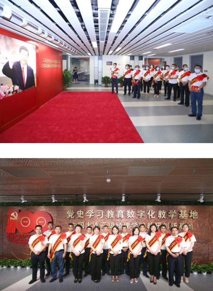 5250e60f-bc47-431e-bd7f-664a8768d65a