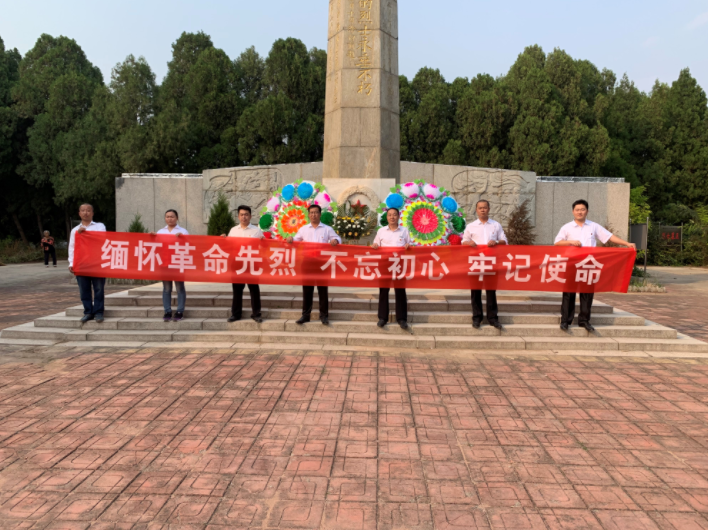 5390eb6a-4168-437a-8cce-4507e2f33e0d