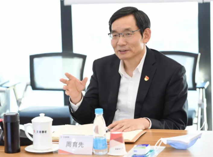 5bc9e7c9-7866-43f0-b949-f582d7ded193