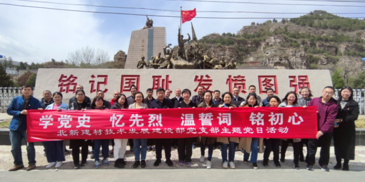 5ffbbcd6-4c03-4ba5-a403-77c8b5b3bd5e