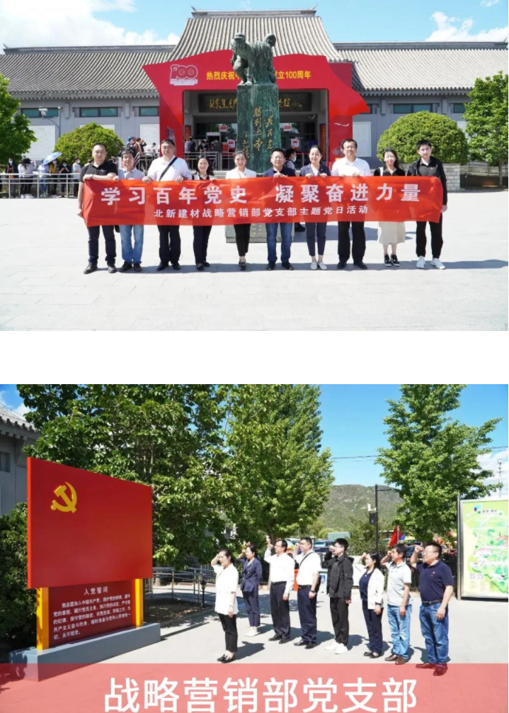 6b7c4c1b-fec9-46ac-902e-91793f82ab4e