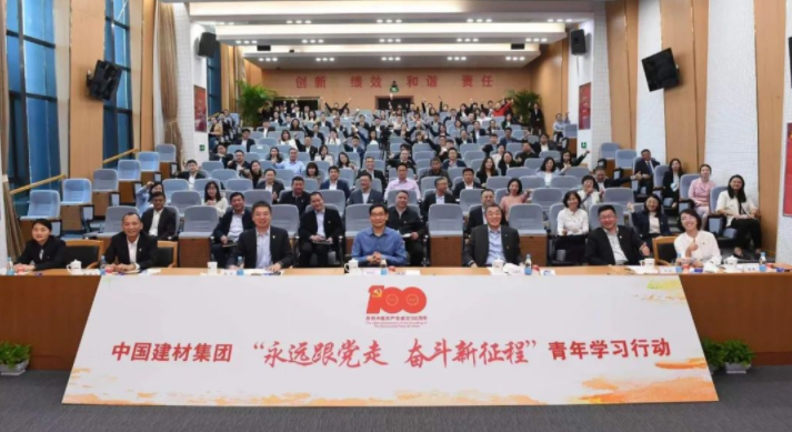 6d529abb-1f4e-4296-a072-585c281e45d4