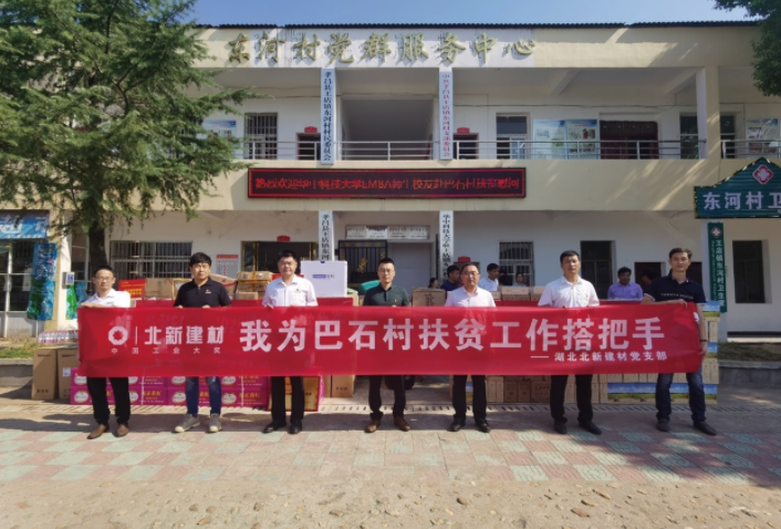 6d6cbdd6-bc3d-4ebc-b1b4-e0bbd830e5de