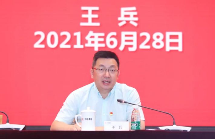 718e9e8a-9d1a-44c4-a859-5398e953286b