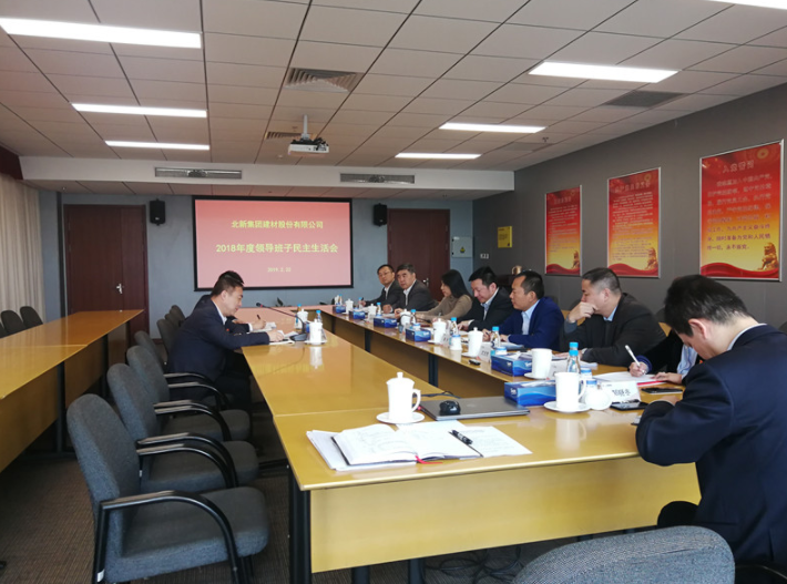 739ec49f-7874-4529-b3ca-5e5cfa1d9ffb